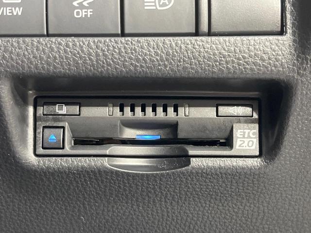 ハリアー Ｚ　純正１２．３型ナビ　全周囲カメラ　ＪＢＬサウンド　ヘッドアップディスプレイ　レーダークルーズ　衝突軽減装置　ＬＥＤヘッドライト　パワーシート　Ｂｌｕｅｔｏｏｔｈ　ＥＴＣ　フルセグＴＶ　電動リアゲート（5枚目）