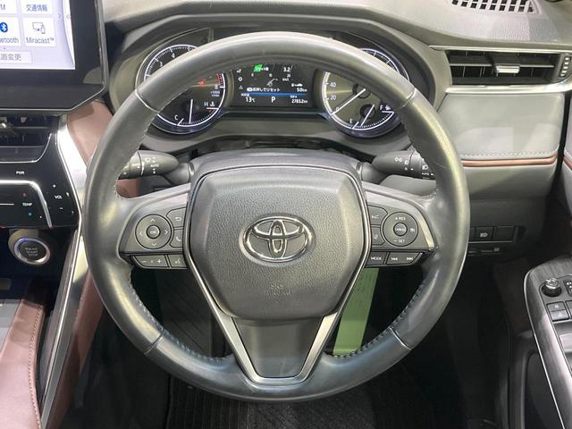 ハリアー Ｚ　純正１２．３型ナビ　全周囲カメラ　ＪＢＬサウンド　ヘッドアップディスプレイ　レーダークルーズ　衝突軽減装置　ＬＥＤヘッドライト　パワーシート　Ｂｌｕｅｔｏｏｔｈ　ＥＴＣ　フルセグＴＶ　電動リアゲート（11枚目）