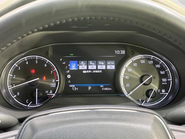 ハリアー Ｚ　純正１２．３型ナビ　全周囲カメラ　ＪＢＬサウンド　ヘッドアップディスプレイ　レーダークルーズ　衝突軽減装置　ＬＥＤヘッドライト　パワーシート　Ｂｌｕｅｔｏｏｔｈ　ＥＴＣ　フルセグＴＶ　電動リアゲート（28枚目）