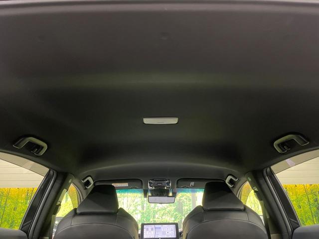 ハリアー Ｚ　純正１２．３型ナビ　全周囲カメラ　ＪＢＬサウンド　ヘッドアップディスプレイ　レーダークルーズ　衝突軽減装置　ＬＥＤヘッドライト　パワーシート　Ｂｌｕｅｔｏｏｔｈ　ＥＴＣ　フルセグＴＶ　電動リアゲート（45枚目）