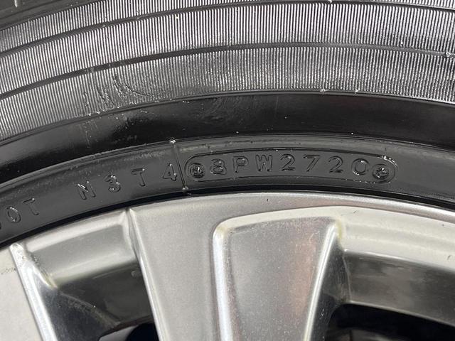 ハリアー Ｚ　純正１２．３型ナビ　全周囲カメラ　ＪＢＬサウンド　ヘッドアップディスプレイ　レーダークルーズ　衝突軽減装置　ＬＥＤヘッドライト　パワーシート　Ｂｌｕｅｔｏｏｔｈ　ＥＴＣ　フルセグＴＶ　電動リアゲート（54枚目）