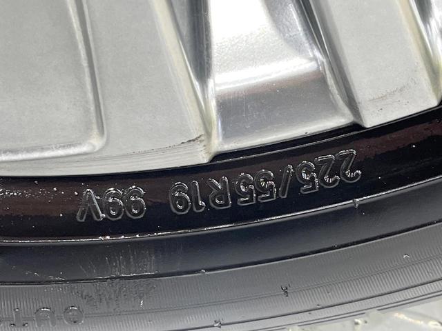 ハリアー Ｚ　純正１２．３型ナビ　全周囲カメラ　ＪＢＬサウンド　ヘッドアップディスプレイ　レーダークルーズ　衝突軽減装置　ＬＥＤヘッドライト　パワーシート　Ｂｌｕｅｔｏｏｔｈ　ＥＴＣ　フルセグＴＶ　電動リアゲート（55枚目）