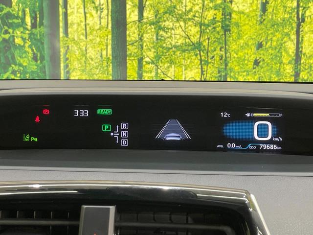 プリウス Ｓセーフティプラス　ＳＤナビ　バックカメラ　衝突軽減　レーダークルーズ　禁煙車　ドラレコ　コーナーセンサー　スマートキー　ＬＥＤヘッド　ＥＴＣ　純正１５インチアルミ　パークアシスト　オートライト　オートエアコン（24枚目）