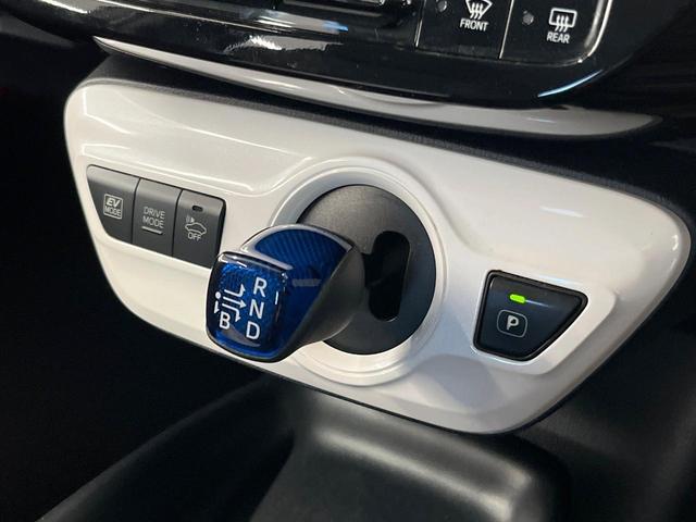 プリウス Ｓセーフティプラス　ＳＤナビ　バックカメラ　衝突軽減　レーダークルーズ　禁煙車　ドラレコ　コーナーセンサー　スマートキー　ＬＥＤヘッド　ＥＴＣ　純正１５インチアルミ　パークアシスト　オートライト　オートエアコン（35枚目）