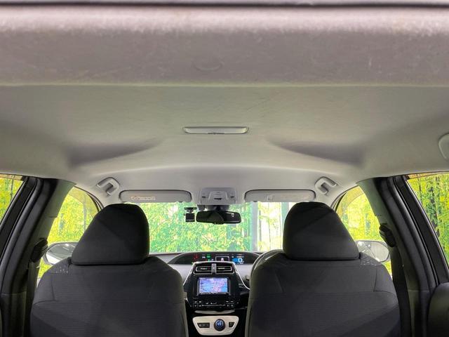 プリウス Ｓセーフティプラス　ＳＤナビ　バックカメラ　衝突軽減　レーダークルーズ　禁煙車　ドラレコ　コーナーセンサー　スマートキー　ＬＥＤヘッド　ＥＴＣ　純正１５インチアルミ　パークアシスト　オートライト　オートエアコン（52枚目）