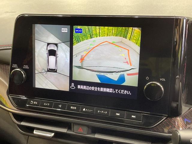 オーラ ニスモ　純正９型ナビ　全周囲カメラ　衝突軽減　プロパイロット　禁煙車　ドラレコ　コーナーセンサー　スマートキー　ＬＥＤヘッド　ビルトインＥＴＣ　純正１７インチアルミ　オートハイビーム　オートライト（4枚目）