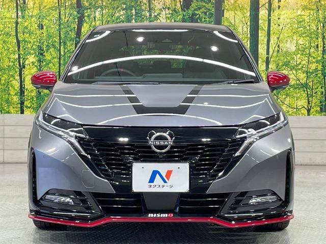 オーラ ニスモ　純正９型ナビ　全周囲カメラ　衝突軽減　プロパイロット　禁煙車　ドラレコ　コーナーセンサー　スマートキー　ＬＥＤヘッド　ビルトインＥＴＣ　純正１７インチアルミ　オートハイビーム　オートライト（14枚目）