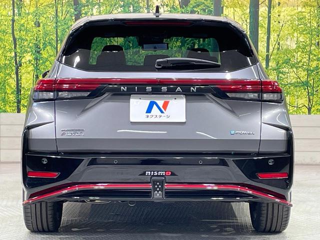 オーラ ニスモ　純正９型ナビ　全周囲カメラ　衝突軽減　プロパイロット　禁煙車　ドラレコ　コーナーセンサー　スマートキー　ＬＥＤヘッド　ビルトインＥＴＣ　純正１７インチアルミ　オートハイビーム　オートライト（15枚目）