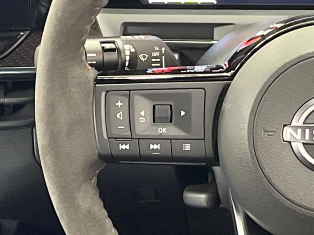 オーラ ニスモ　純正９型ナビ　全周囲カメラ　衝突軽減　プロパイロット　禁煙車　ドラレコ　コーナーセンサー　スマートキー　ＬＥＤヘッド　ビルトインＥＴＣ　純正１７インチアルミ　オートハイビーム　オートライト（29枚目）