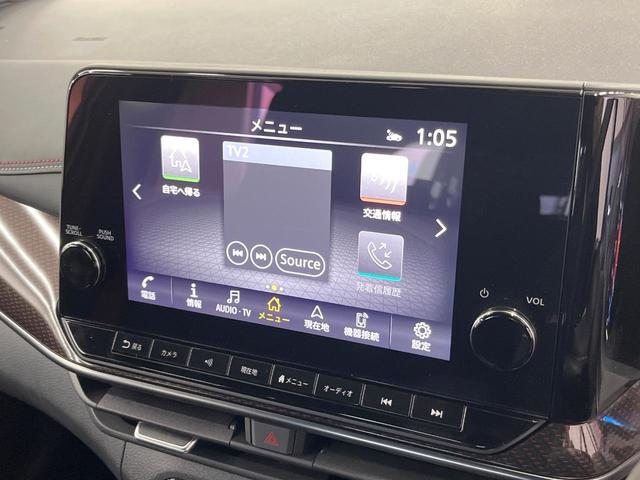 オーラ ニスモ　純正９型ナビ　全周囲カメラ　衝突軽減　プロパイロット　禁煙車　ドラレコ　コーナーセンサー　スマートキー　ＬＥＤヘッド　ビルトインＥＴＣ　純正１７インチアルミ　オートハイビーム　オートライト（33枚目）