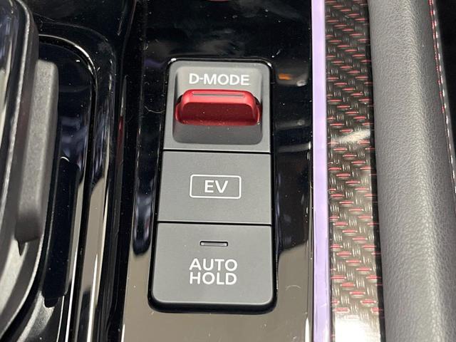 オーラ ニスモ　純正９型ナビ　全周囲カメラ　衝突軽減　プロパイロット　禁煙車　ドラレコ　コーナーセンサー　スマートキー　ＬＥＤヘッド　ビルトインＥＴＣ　純正１７インチアルミ　オートハイビーム　オートライト（36枚目）