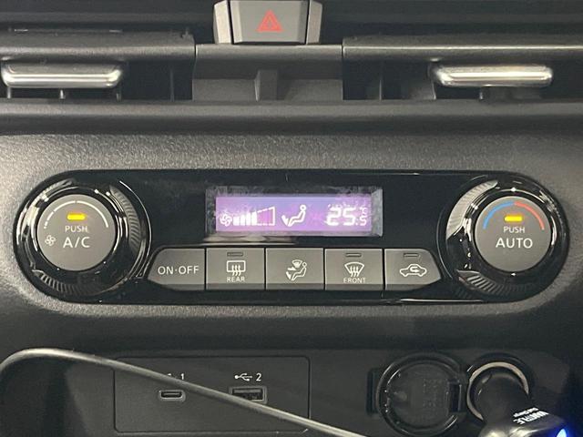 オーラ ニスモ　純正９型ナビ　全周囲カメラ　衝突軽減　プロパイロット　禁煙車　ドラレコ　コーナーセンサー　スマートキー　ＬＥＤヘッド　ビルトインＥＴＣ　純正１７インチアルミ　オートハイビーム　オートライト（37枚目）