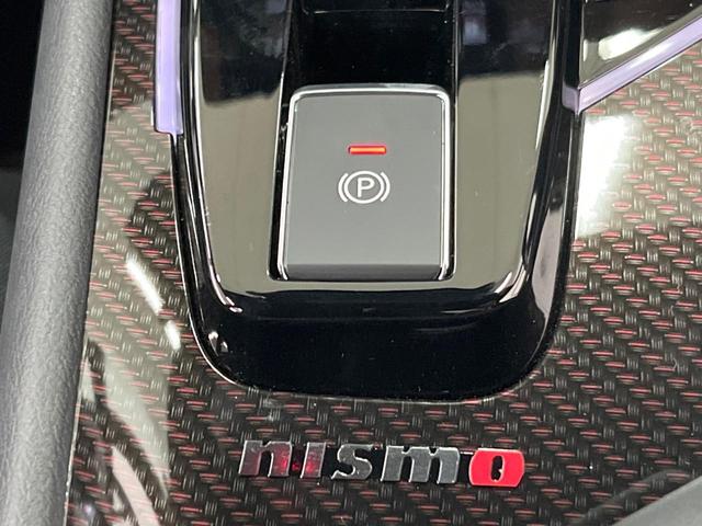 オーラ ニスモ　純正９型ナビ　全周囲カメラ　衝突軽減　プロパイロット　禁煙車　ドラレコ　コーナーセンサー　スマートキー　ＬＥＤヘッド　ビルトインＥＴＣ　純正１７インチアルミ　オートハイビーム　オートライト（43枚目）