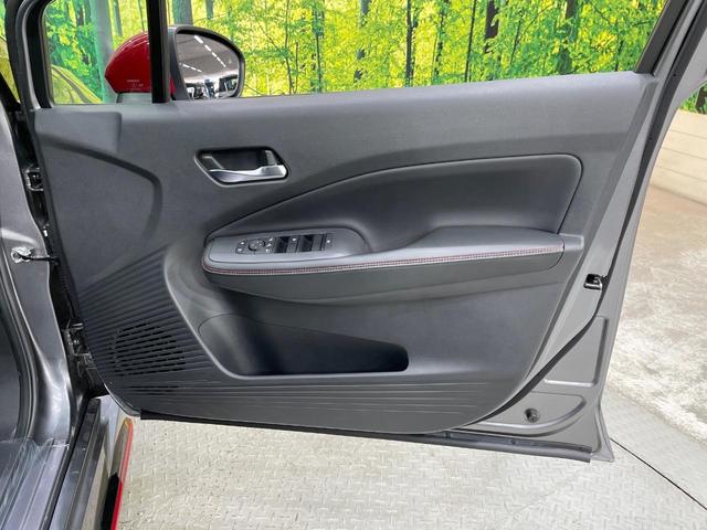 オーラ ニスモ　純正９型ナビ　全周囲カメラ　衝突軽減　プロパイロット　禁煙車　ドラレコ　コーナーセンサー　スマートキー　ＬＥＤヘッド　ビルトインＥＴＣ　純正１７インチアルミ　オートハイビーム　オートライト（54枚目）
