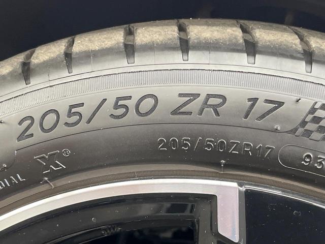 オーラ ニスモ　純正９型ナビ　全周囲カメラ　衝突軽減　プロパイロット　禁煙車　ドラレコ　コーナーセンサー　スマートキー　ＬＥＤヘッド　ビルトインＥＴＣ　純正１７インチアルミ　オートハイビーム　オートライト（61枚目）