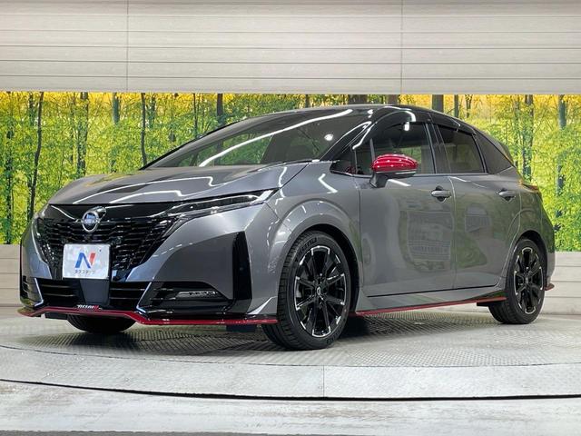 オーラ ニスモ　純正９型ナビ　全周囲カメラ　衝突軽減　プロパイロット　禁煙車　ドラレコ　コーナーセンサー　スマートキー　ＬＥＤヘッド　ビルトインＥＴＣ　純正１７インチアルミ　オートハイビーム　オートライト（66枚目）