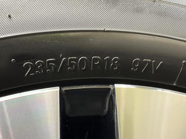 アルファード ２．５Ｓ　Ｃパッケージ　純正９型ＤＡ　サンルーフ　両側電動ドア　後席モニター　バックカメラ　レーダークルーズ　禁煙車　電動リアゲート　ハーフレザーシート　前席シートエアコン　ドラレコ　コーナーセンサー　スマートキー（24枚目）