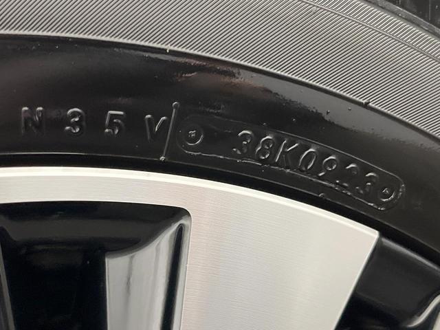 アルファード ２．５Ｓ　Ｃパッケージ　純正９型ＤＡ　サンルーフ　両側電動ドア　後席モニター　バックカメラ　レーダークルーズ　禁煙車　電動リアゲート　ハーフレザーシート　前席シートエアコン　ドラレコ　コーナーセンサー　スマートキー（25枚目）