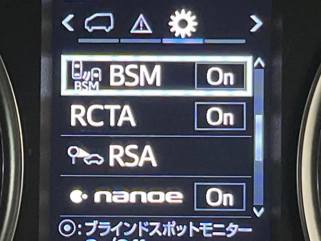 アルファード ２．５Ｓ　Ｃパッケージ　純正９型ＤＡ　サンルーフ　両側電動ドア　後席モニター　バックカメラ　レーダークルーズ　禁煙車　電動リアゲート　ハーフレザーシート　前席シートエアコン　ドラレコ　コーナーセンサー　スマートキー（32枚目）