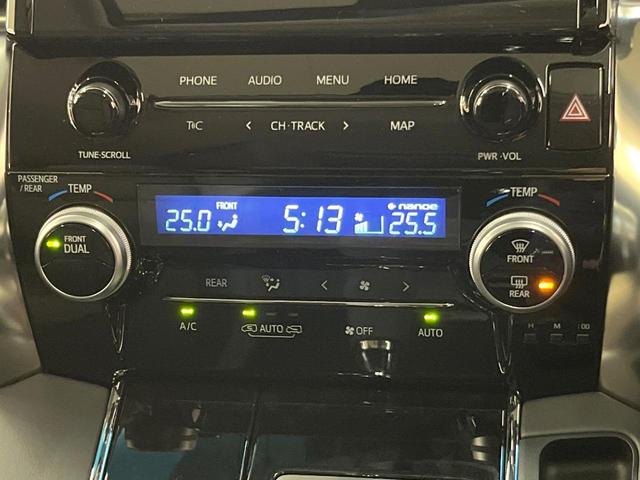 アルファード ２．５Ｓ　Ｃパッケージ　純正９型ＤＡ　サンルーフ　両側電動ドア　後席モニター　バックカメラ　レーダークルーズ　禁煙車　電動リアゲート　ハーフレザーシート　前席シートエアコン　ドラレコ　コーナーセンサー　スマートキー（46枚目）