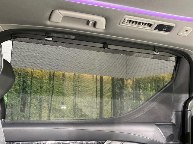 アルファード ２．５Ｓ　Ｃパッケージ　純正９型ＤＡ　サンルーフ　両側電動ドア　後席モニター　バックカメラ　レーダークルーズ　禁煙車　電動リアゲート　ハーフレザーシート　前席シートエアコン　ドラレコ　コーナーセンサー　スマートキー（60枚目）