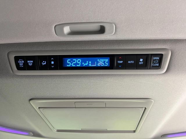 アルファード ２．５Ｓ　Ｃパッケージ　純正９型ＤＡ　サンルーフ　両側電動ドア　後席モニター　バックカメラ　レーダークルーズ　禁煙車　電動リアゲート　ハーフレザーシート　前席シートエアコン　ドラレコ　コーナーセンサー　スマートキー（61枚目）