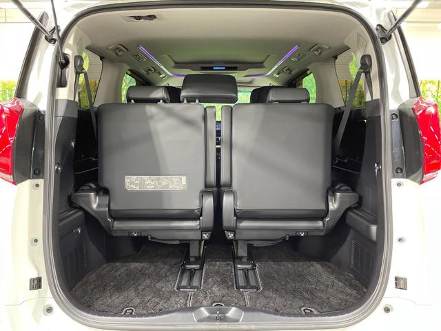 アルファード ２．５Ｓ　Ｃパッケージ　純正９型ＤＡ　サンルーフ　両側電動ドア　後席モニター　バックカメラ　レーダークルーズ　禁煙車　電動リアゲート　ハーフレザーシート　前席シートエアコン　ドラレコ　コーナーセンサー　スマートキー（78枚目）