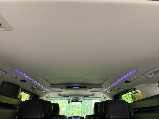 アルファード ２．５Ｓ　Ｃパッケージ　純正９型ＤＡ　サンルーフ　両側電動ドア　後席モニター　バックカメラ　レーダークルーズ　禁煙車　電動リアゲート　ハーフレザーシート　前席シートエアコン　ドラレコ　コーナーセンサー　スマートキー（79枚目）