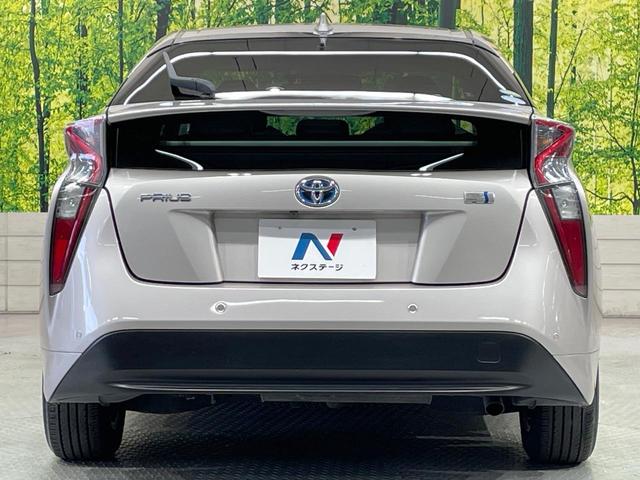 プリウス Ａプレミアム　純正９型ナビ　バックカメラ　１００Ｖ電源　衝突軽減　レーダークルーズ　禁煙車　レザーシート　パワーシート　ドラレコ　スマートキー　ＬＥＤヘッド　ビルトインＥＴＣ　オートハイビーム　車線逸脱警報（15枚目）