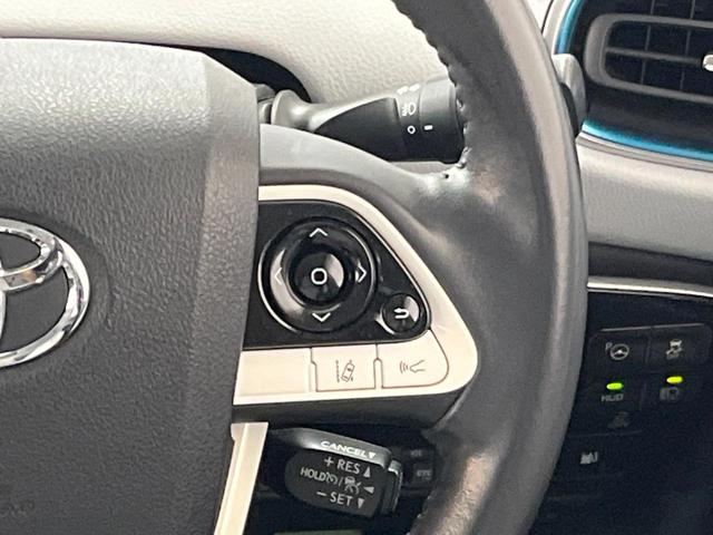 プリウス Ａプレミアム　純正９型ナビ　バックカメラ　１００Ｖ電源　衝突軽減　レーダークルーズ　禁煙車　レザーシート　パワーシート　ドラレコ　スマートキー　ＬＥＤヘッド　ビルトインＥＴＣ　オートハイビーム　車線逸脱警報（26枚目）