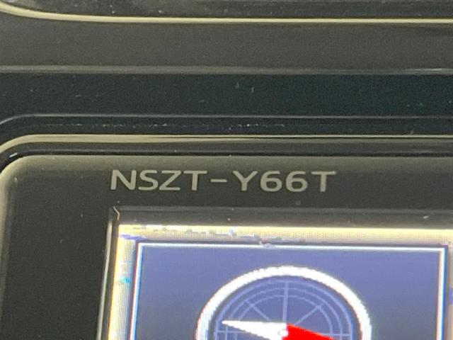 プリウス Ａプレミアム　純正９型ナビ　バックカメラ　１００Ｖ電源　衝突軽減　レーダークルーズ　禁煙車　レザーシート　パワーシート　ドラレコ　スマートキー　ＬＥＤヘッド　ビルトインＥＴＣ　オートハイビーム　車線逸脱警報（35枚目）