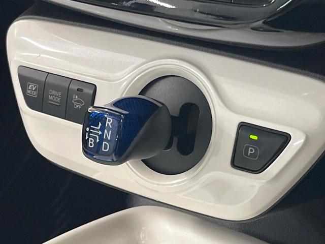 プリウス Ａプレミアム　純正９型ナビ　バックカメラ　１００Ｖ電源　衝突軽減　レーダークルーズ　禁煙車　レザーシート　パワーシート　ドラレコ　スマートキー　ＬＥＤヘッド　ビルトインＥＴＣ　オートハイビーム　車線逸脱警報（38枚目）