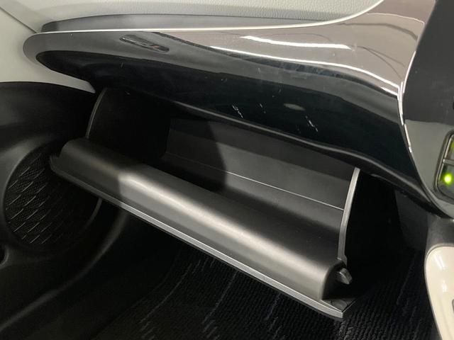 プリウス Ａプレミアム　純正９型ナビ　バックカメラ　１００Ｖ電源　衝突軽減　レーダークルーズ　禁煙車　レザーシート　パワーシート　ドラレコ　スマートキー　ＬＥＤヘッド　ビルトインＥＴＣ　オートハイビーム　車線逸脱警報（46枚目）