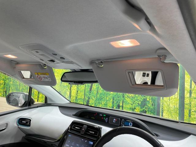 プリウス Ａプレミアム　純正９型ナビ　バックカメラ　１００Ｖ電源　衝突軽減　レーダークルーズ　禁煙車　レザーシート　パワーシート　ドラレコ　スマートキー　ＬＥＤヘッド　ビルトインＥＴＣ　オートハイビーム　車線逸脱警報（52枚目）