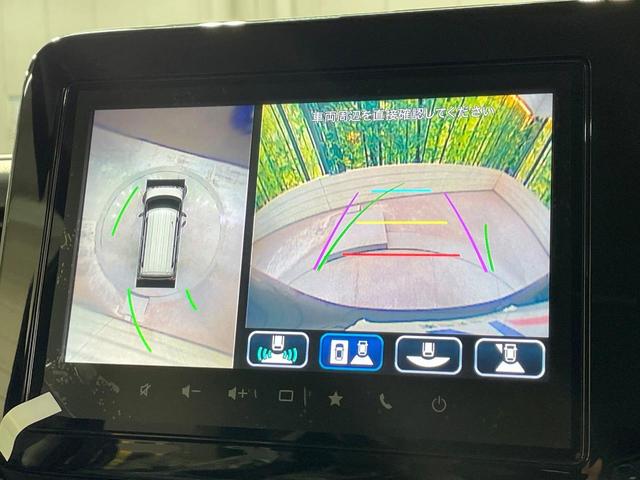 スペーシアギア ハイブリッドＸＺ　届出済未使用車　純正９型ナビ　両側電動ドア　全周囲カメラ　衝突軽減　レーダークルーズ　コーナーセンサー　スマートキー　ＬＥＤヘッド　純正１４インチアルミ　オートハイビーム　オートライト　オートエアコン（4枚目）