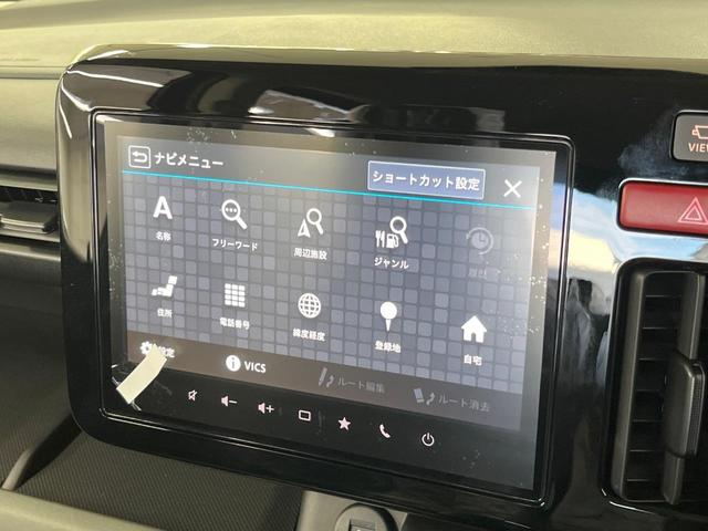 スペーシアギア ハイブリッドＸＺ　届出済未使用車　純正９型ナビ　両側電動ドア　全周囲カメラ　衝突軽減　レーダークルーズ　コーナーセンサー　スマートキー　ＬＥＤヘッド　純正１４インチアルミ　オートハイビーム　オートライト　オートエアコン（31枚目）