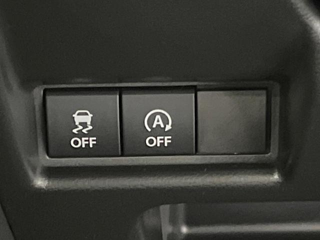 スペーシアギア ハイブリッドＸＺ　届出済未使用車　純正９型ナビ　両側電動ドア　全周囲カメラ　衝突軽減　レーダークルーズ　コーナーセンサー　スマートキー　ＬＥＤヘッド　純正１４インチアルミ　オートハイビーム　オートライト　オートエアコン（39枚目）