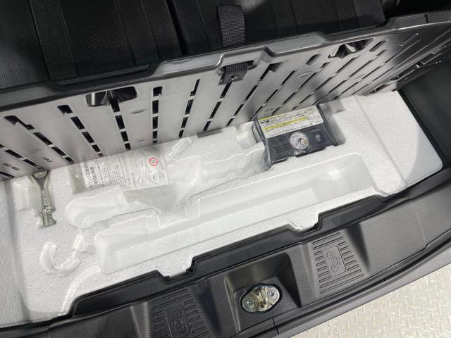 スペーシアギア ハイブリッドＸＺ　届出済未使用車　純正９型ナビ　両側電動ドア　全周囲カメラ　衝突軽減　レーダークルーズ　コーナーセンサー　スマートキー　ＬＥＤヘッド　純正１４インチアルミ　オートハイビーム　オートライト　オートエアコン（57枚目）