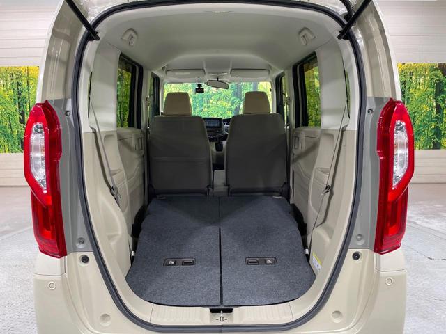 N-BOX Gホンダセンシング SDナビ バックカメラ 衝突軽減 禁煙車 ドラレコ リヤパーキングセンサー スマートキー LEDヘッド ビルトインETC オートハイビーム 車線逸脱警報 オートエアコン Bluetooth(9枚目)
