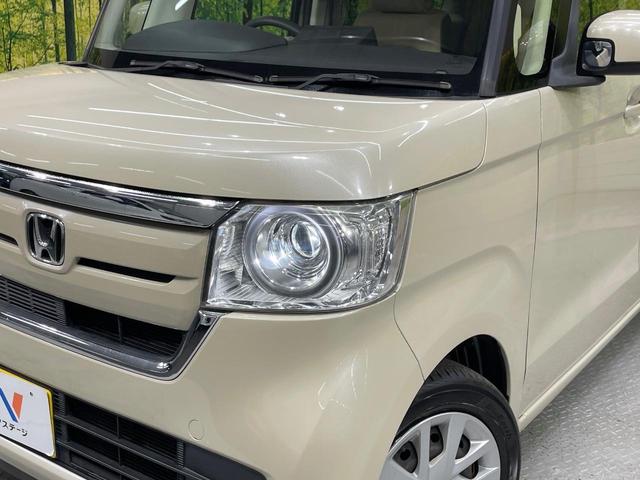 N-BOX Gホンダセンシング SDナビ バックカメラ 衝突軽減 禁煙車 ドラレコ リヤパーキングセンサー スマートキー LEDヘッド ビルトインETC オートハイビーム 車線逸脱警報 オートエアコン Bluetooth(11枚目)