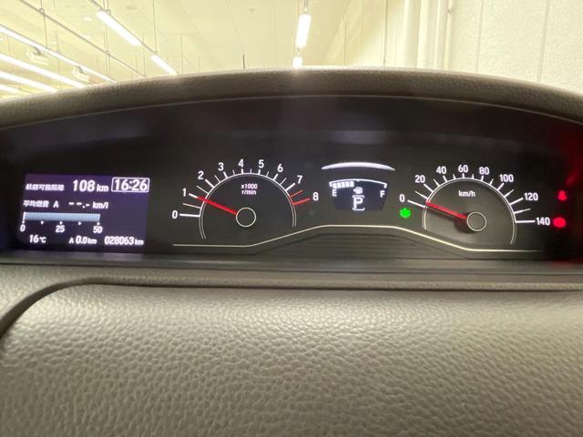 N-BOX Gホンダセンシング SDナビ バックカメラ 衝突軽減 禁煙車 ドラレコ リヤパーキングセンサー スマートキー LEDヘッド ビルトインETC オートハイビーム 車線逸脱警報 オートエアコン Bluetooth(23枚目)