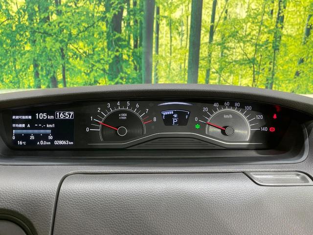 N-BOX Gホンダセンシング SDナビ バックカメラ 衝突軽減 禁煙車 ドラレコ リヤパーキングセンサー スマートキー LEDヘッド ビルトインETC オートハイビーム 車線逸脱警報 オートエアコン Bluetooth(24枚目)