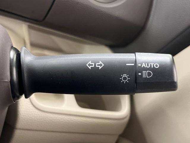 N-BOX Gホンダセンシング SDナビ バックカメラ 衝突軽減 禁煙車 ドラレコ リヤパーキングセンサー スマートキー LEDヘッド ビルトインETC オートハイビーム 車線逸脱警報 オートエアコン Bluetooth(28枚目)