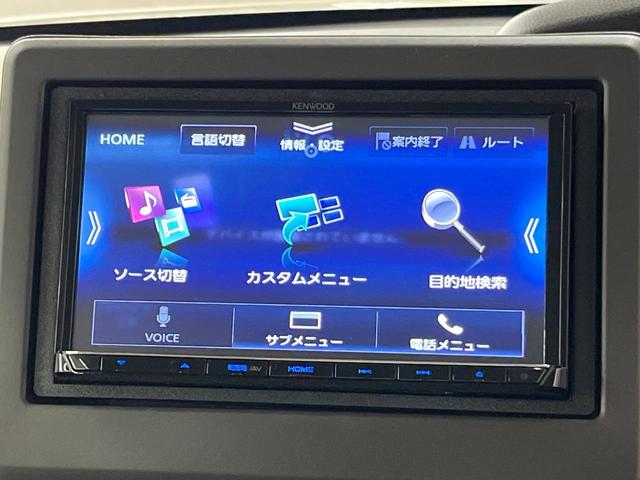 N-BOX Gホンダセンシング SDナビ バックカメラ 衝突軽減 禁煙車 ドラレコ リヤパーキングセンサー スマートキー LEDヘッド ビルトインETC オートハイビーム 車線逸脱警報 オートエアコン Bluetooth(30枚目)