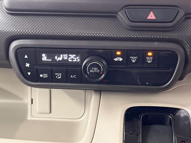 N-BOX Gホンダセンシング SDナビ バックカメラ 衝突軽減 禁煙車 ドラレコ リヤパーキングセンサー スマートキー LEDヘッド ビルトインETC オートハイビーム 車線逸脱警報 オートエアコン Bluetooth(32枚目)