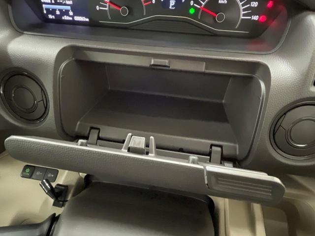 N-BOX Gホンダセンシング SDナビ バックカメラ 衝突軽減 禁煙車 ドラレコ リヤパーキングセンサー スマートキー LEDヘッド ビルトインETC オートハイビーム 車線逸脱警報 オートエアコン Bluetooth(38枚目)