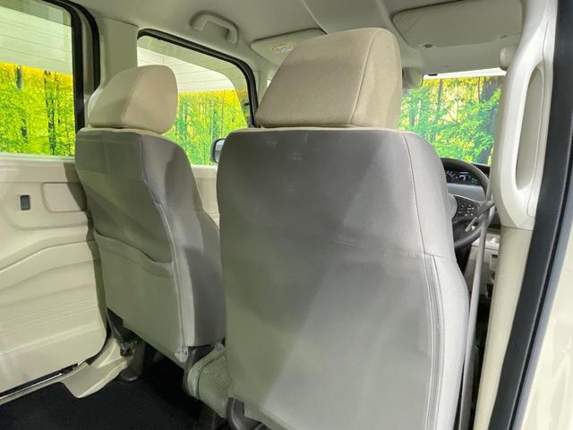 N-BOX Gホンダセンシング SDナビ バックカメラ 衝突軽減 禁煙車 ドラレコ リヤパーキングセンサー スマートキー LEDヘッド ビルトインETC オートハイビーム 車線逸脱警報 オートエアコン Bluetooth(43枚目)