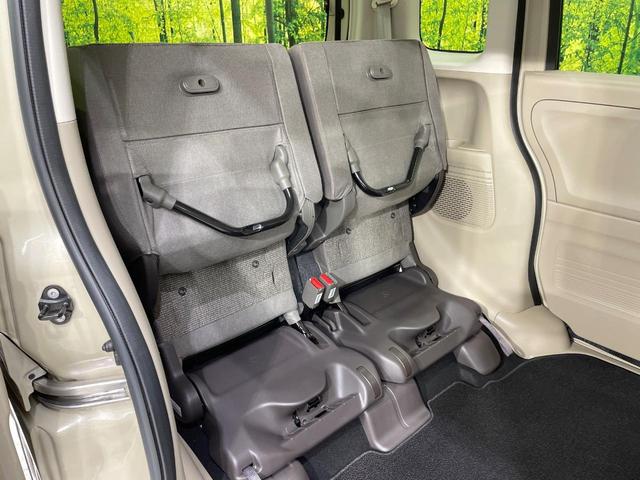 N-BOX Gホンダセンシング SDナビ バックカメラ 衝突軽減 禁煙車 ドラレコ リヤパーキングセンサー スマートキー LEDヘッド ビルトインETC オートハイビーム 車線逸脱警報 オートエアコン Bluetooth(44枚目)