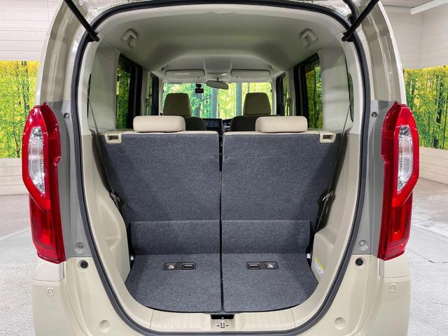 N-BOX Gホンダセンシング SDナビ バックカメラ 衝突軽減 禁煙車 ドラレコ リヤパーキングセンサー スマートキー LEDヘッド ビルトインETC オートハイビーム 車線逸脱警報 オートエアコン Bluetooth(45枚目)