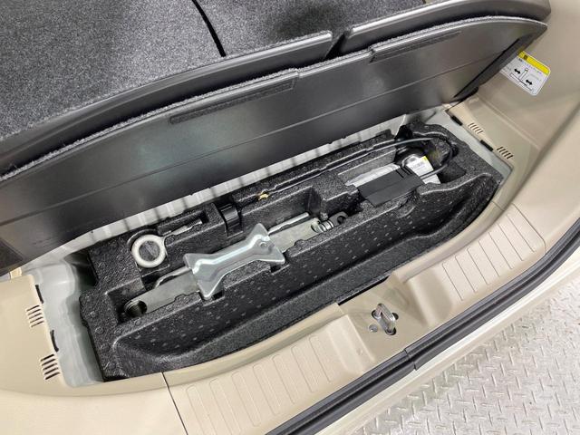 N-BOX Gホンダセンシング SDナビ バックカメラ 衝突軽減 禁煙車 ドラレコ リヤパーキングセンサー スマートキー LEDヘッド ビルトインETC オートハイビーム 車線逸脱警報 オートエアコン Bluetooth(46枚目)